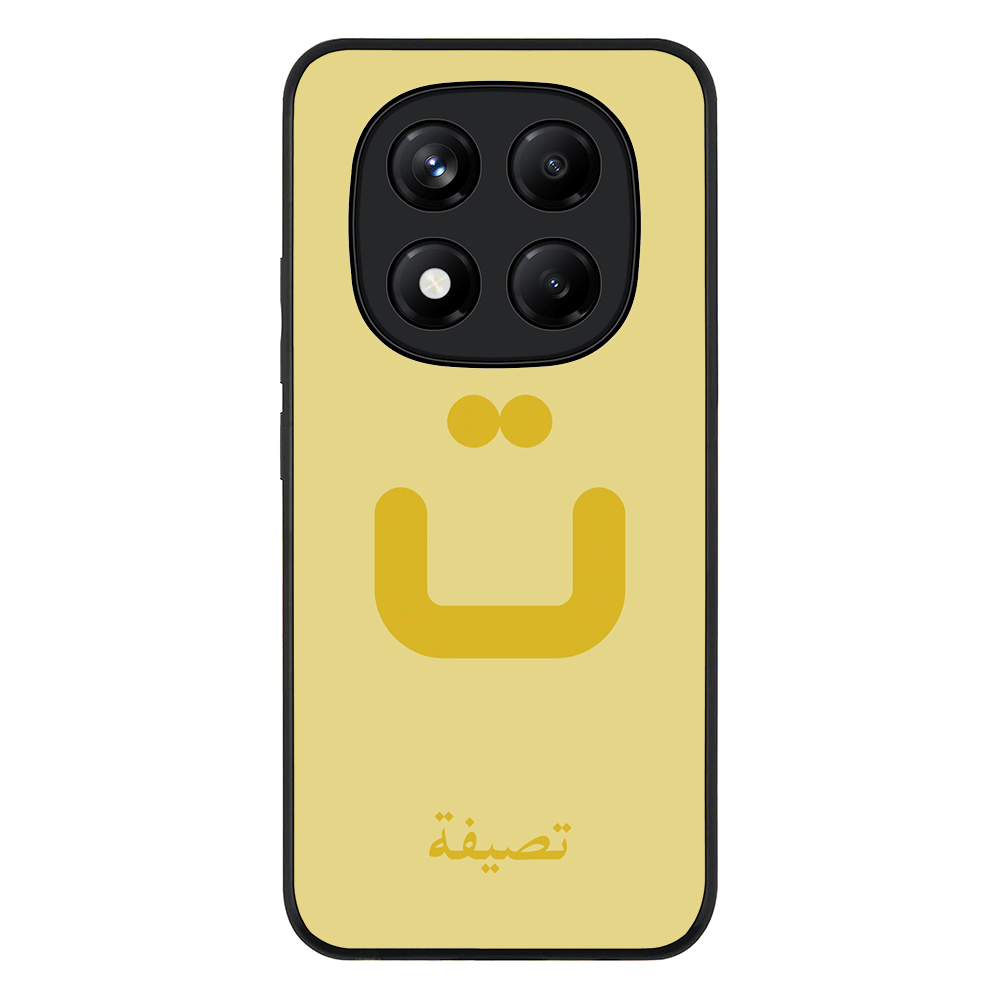 Redmi Note 14 Pro 4G / Rugged Black Custom Arabic Alphabet Letters, Phone Case - Redmi - Stylizedd.com