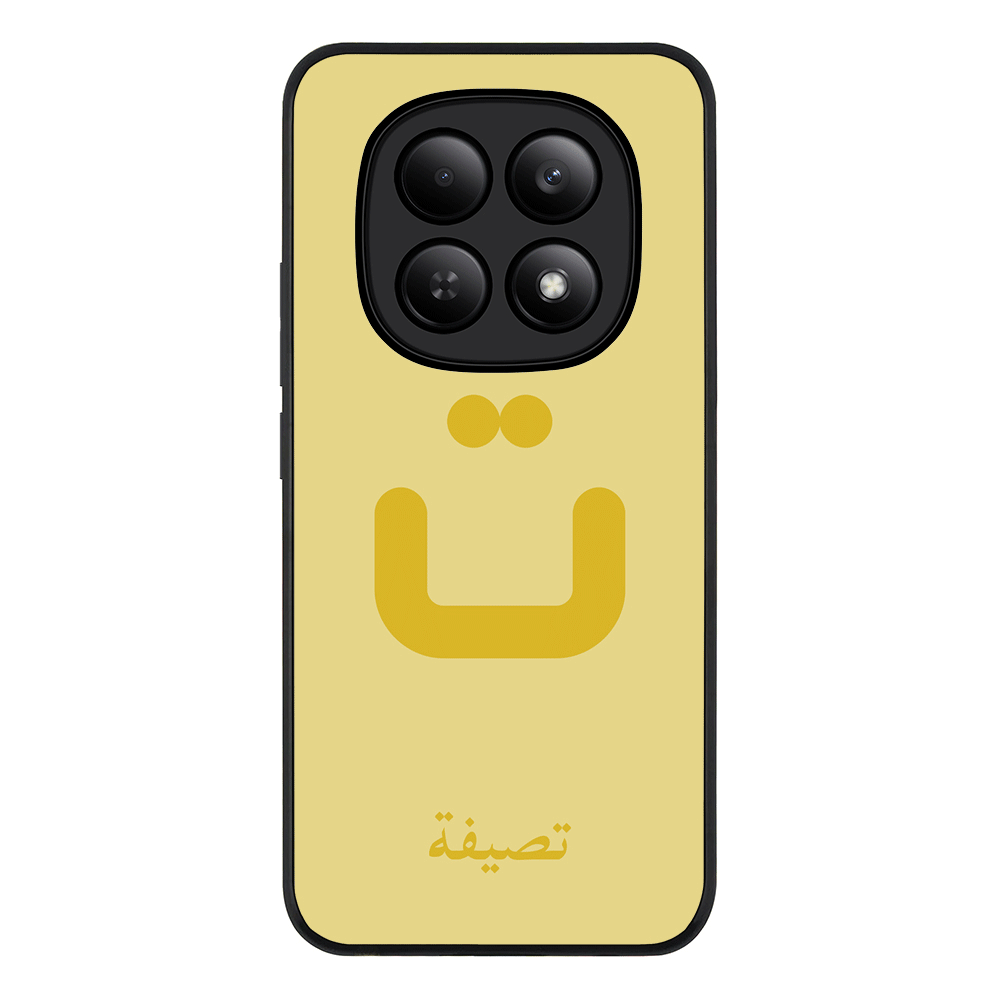 Redmi Note 15 4G / Rugged Black Custom Arabic Alphabet Letters, Phone Case - Redmi - Stylizedd.com