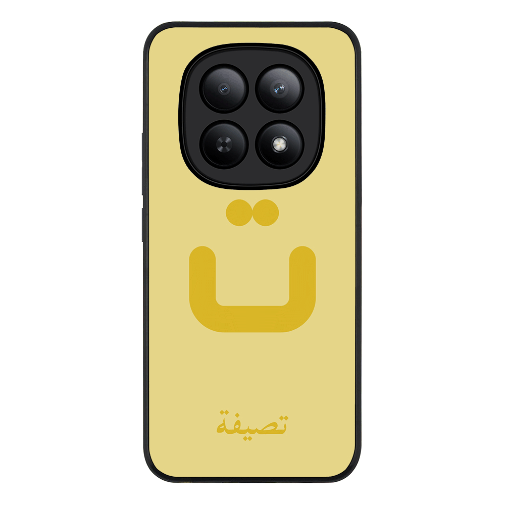 Redmi Note 15 5G / Rugged Black Custom Arabic Alphabet Letters, Phone Case - Redmi - Stylizedd.com