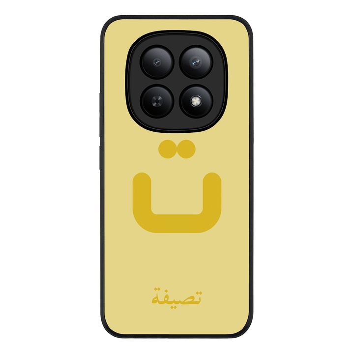 Redmi Note 15 5G / Rugged Black Custom Arabic Alphabet Letters, Phone Case - Redmi - Stylizedd.com