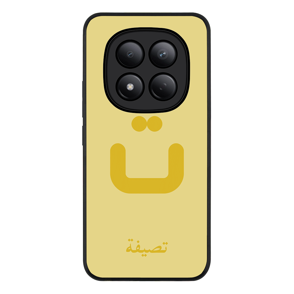 Redmi Note 15 Pro 4G / Rugged Black Custom Arabic Alphabet Letters, Phone Case - Redmi - Stylizedd.com
