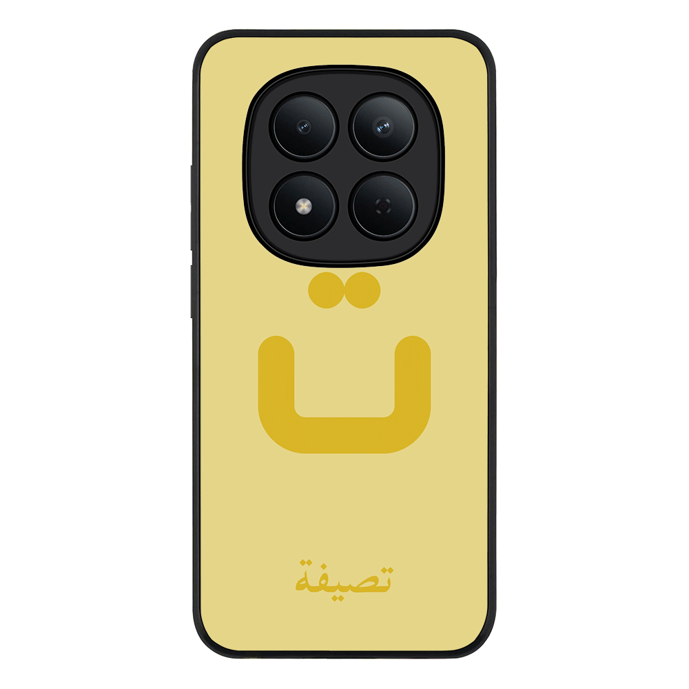 Redmi Note 15 Pro 5G / Rugged Black Custom Arabic Alphabet Letters, Phone Case - Redmi - Stylizedd.com