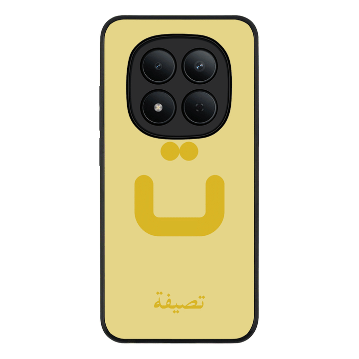 Redmi Note 15 Pro 5G / Rugged Black Custom Arabic Alphabet Letters, Phone Case - Redmi - Stylizedd.com