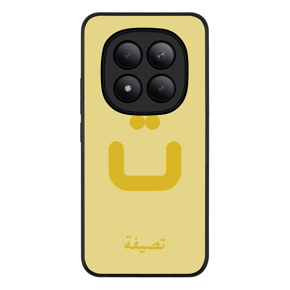 Redmi Note 15 Pro Plus / Rugged Black Custom Arabic Alphabet Letters, Phone Case - Redmi - Stylizedd.com