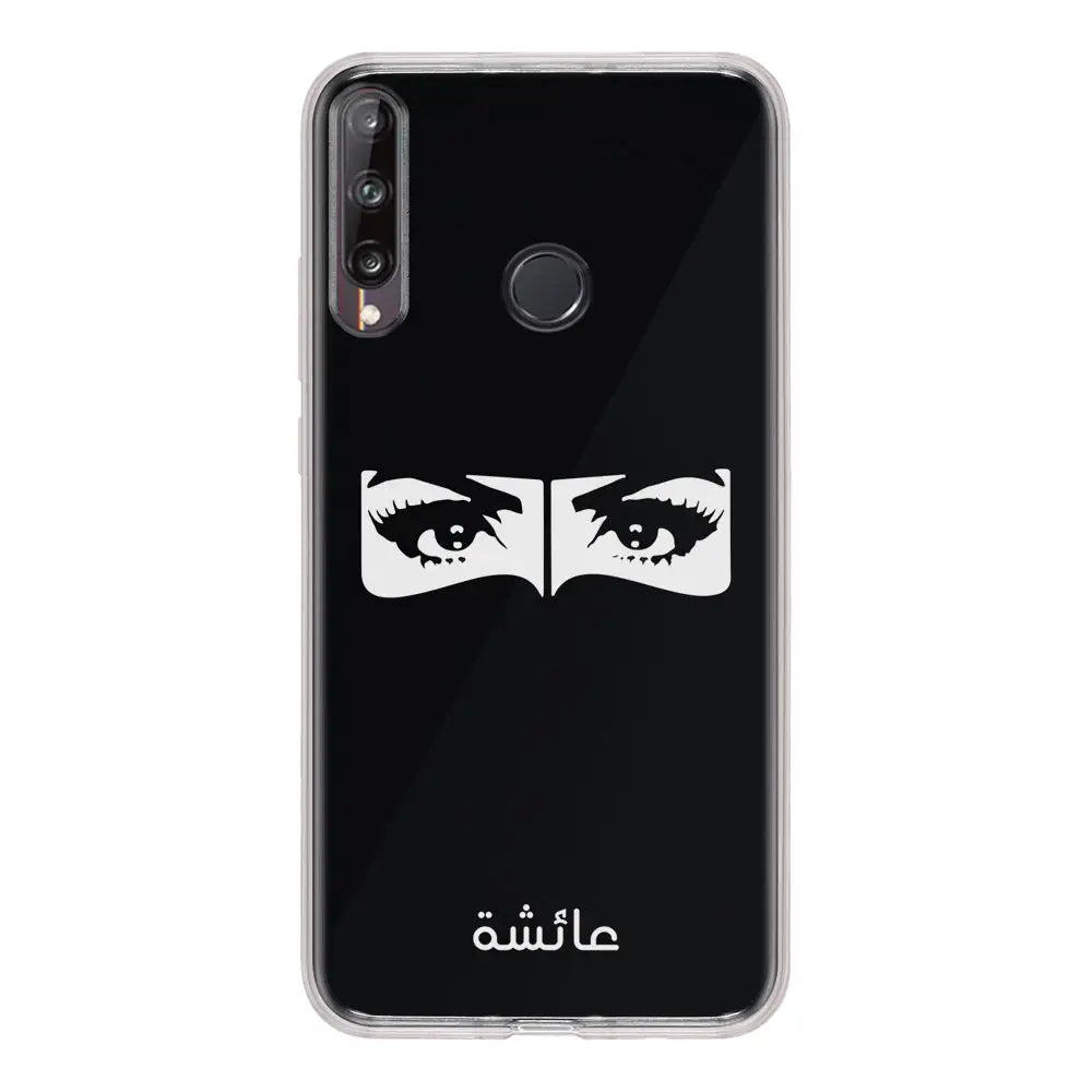 Huawei Y7p / Clear Classic Custom Name Niqabi Eye, Phone Case - Huawei - Stylizedd.com