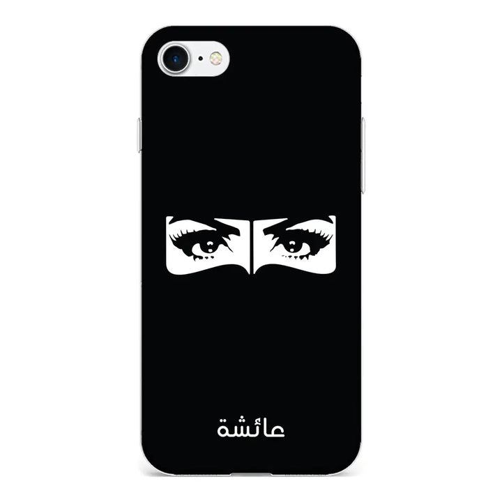 Apple iPhone 7/8/SE (2020) / Clear Classic Custom Name Niqabi Eye, Phone Case - Stylizedd.com