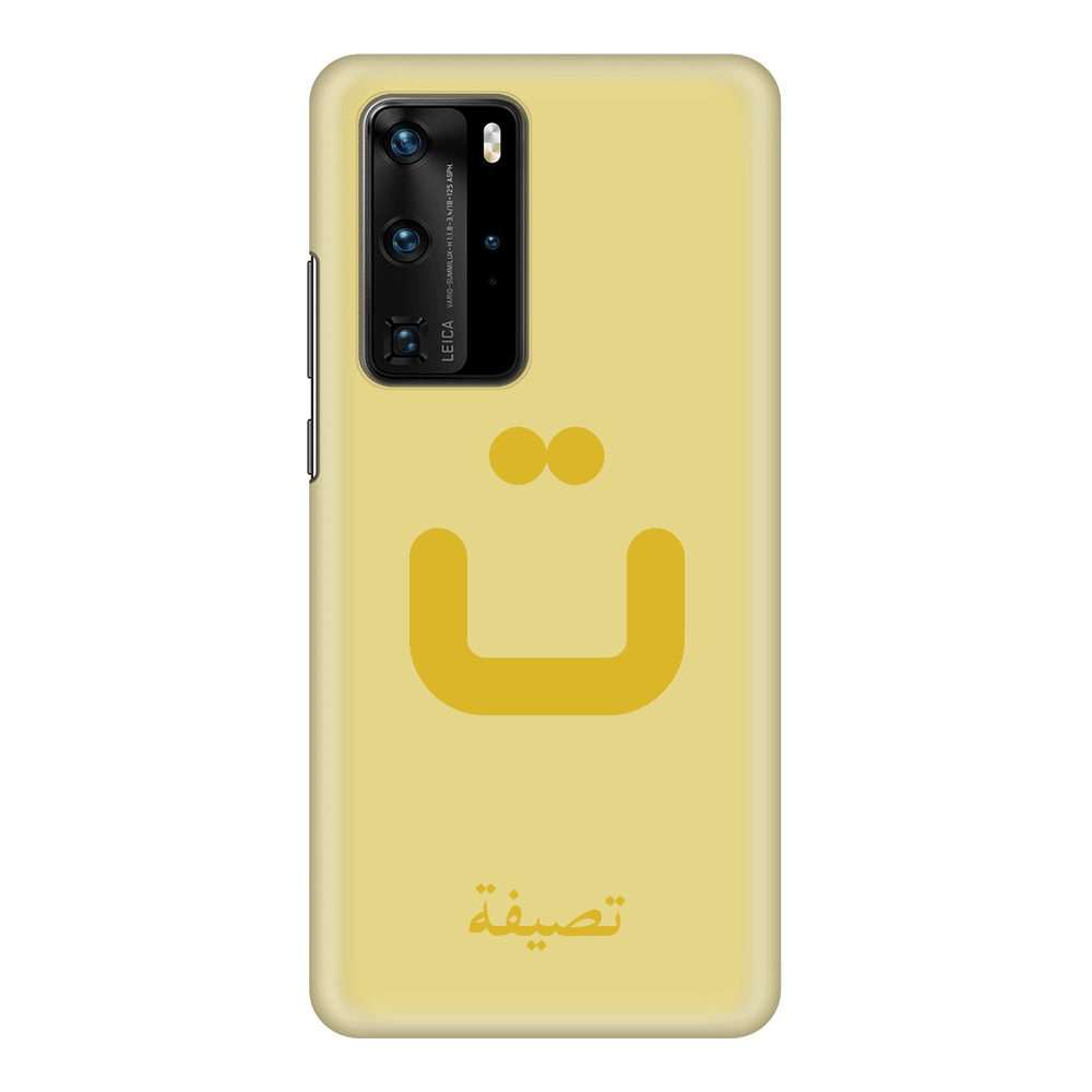 Huawei P40 Pro / Snap Classic Custom Arabic Alphabet Letters, Phone Case - Huawei - Stylizedd.com