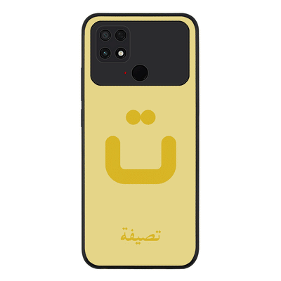 Poco C40 / Rugged Black Phone Case Custom Arabic Alphabet Letters, Phone Case - Poco - Stylizedd