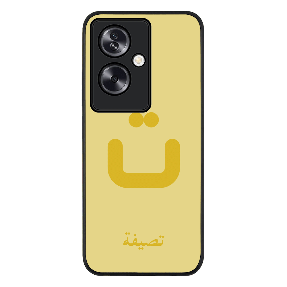 Oppo A79 5G / Rugged Black Phone Case Custom Arabic Alphabet Letters, Phone Case - Oppo - Stylizedd