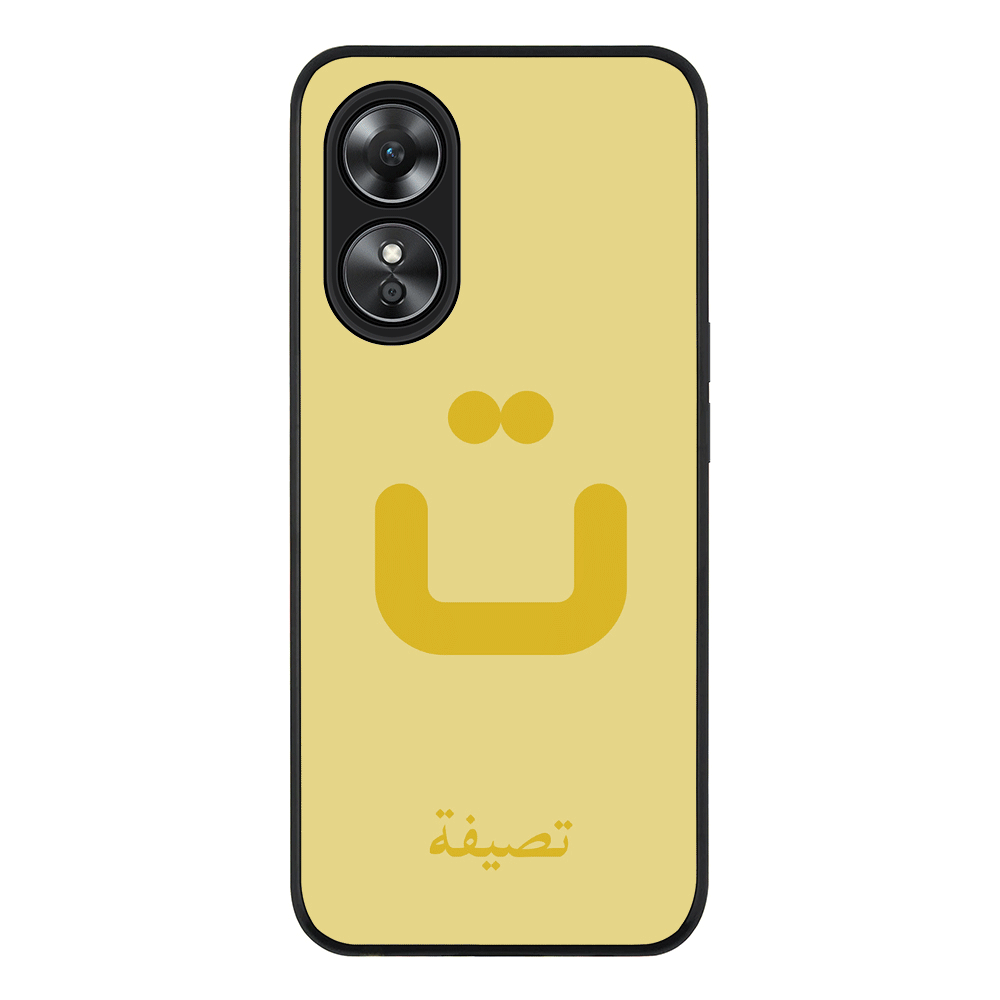 Oppo A97 / Rugged Black Phone Case Custom Arabic Alphabet Letters, Phone Case - Oppo - Stylizedd