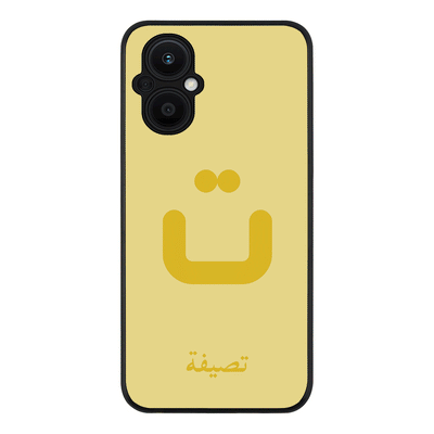 Oppo Reno7 Z / Rugged Black Phone Case Custom Arabic Alphabet Letters, Phone Case - Oppo - Stylizedd