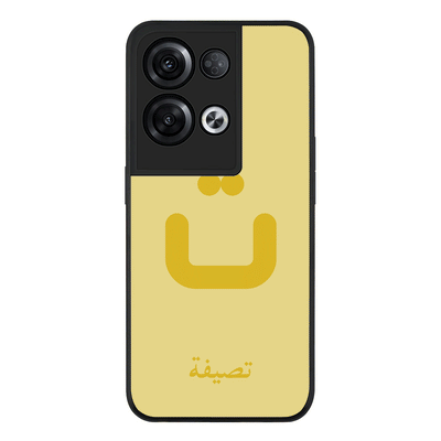 Oppo Reno 8 Pro / Rugged Black Phone Case Custom Arabic Alphabet Letters, Phone Case - Oppo - Stylizedd